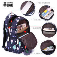 uploads/erp/collection/images/Luggage Bags/Fengdong/XU0248198/img_b/img_b_XU0248198_4_Veo33U_U088d87o1Bzt1IlHr7VVfC6Lb